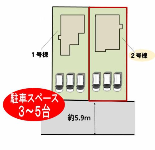 敷地図